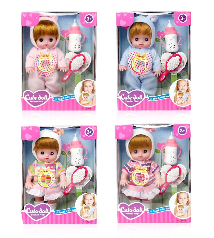 talking crying baby doll