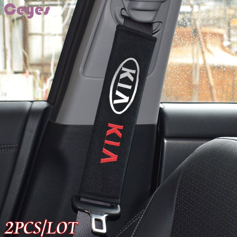 seat belt protector pads