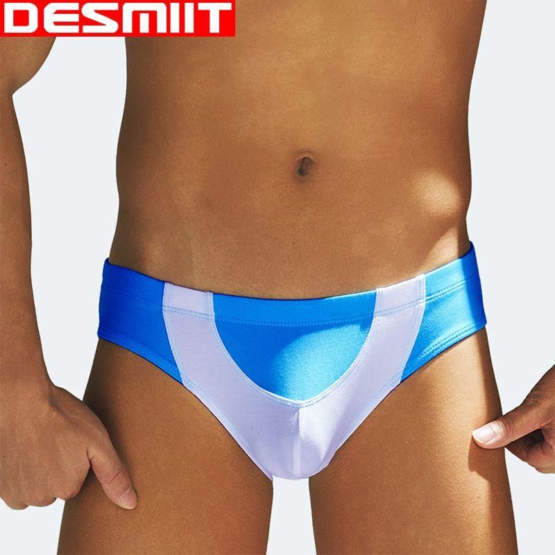 desmiit men's underwear