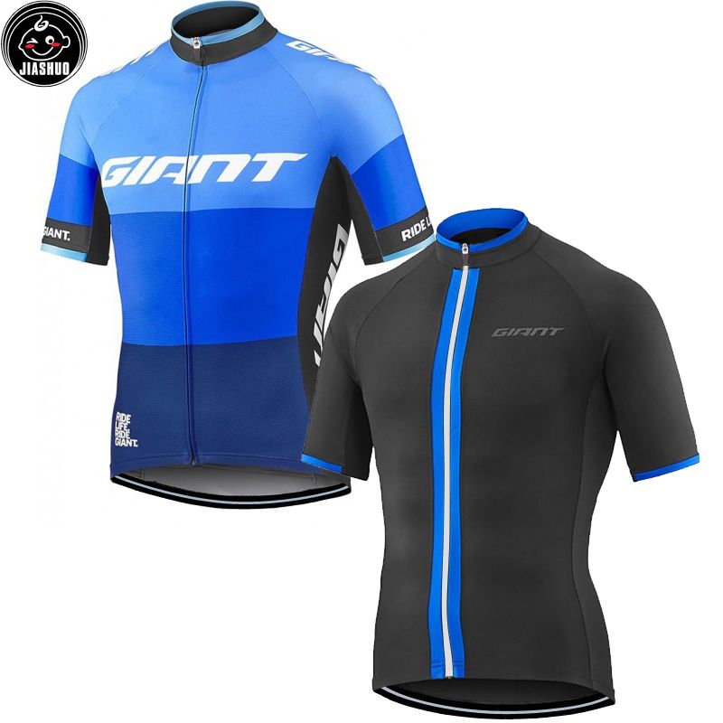 san diego chargers cycling jersey