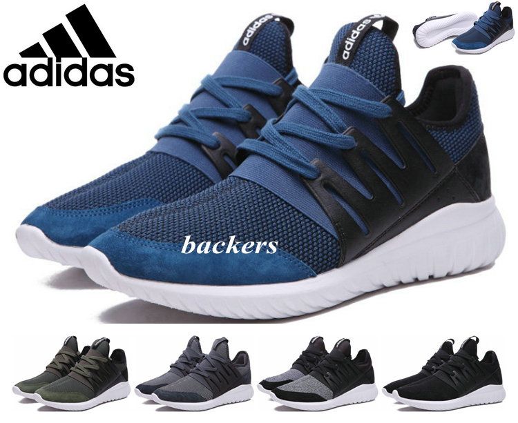 adidas tubular running shoes