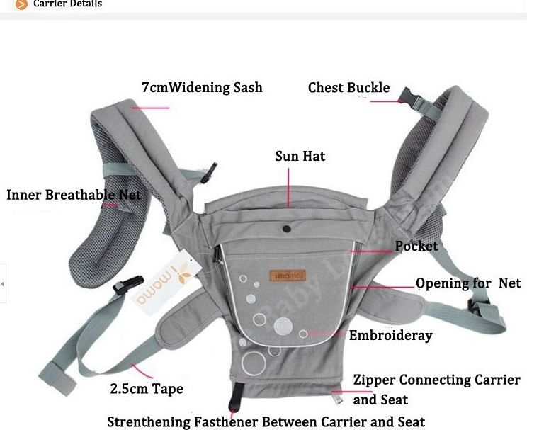 imama baby carrier