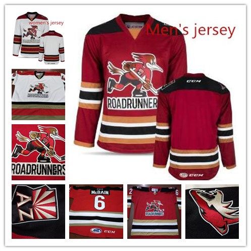 ahl hockey jerseys