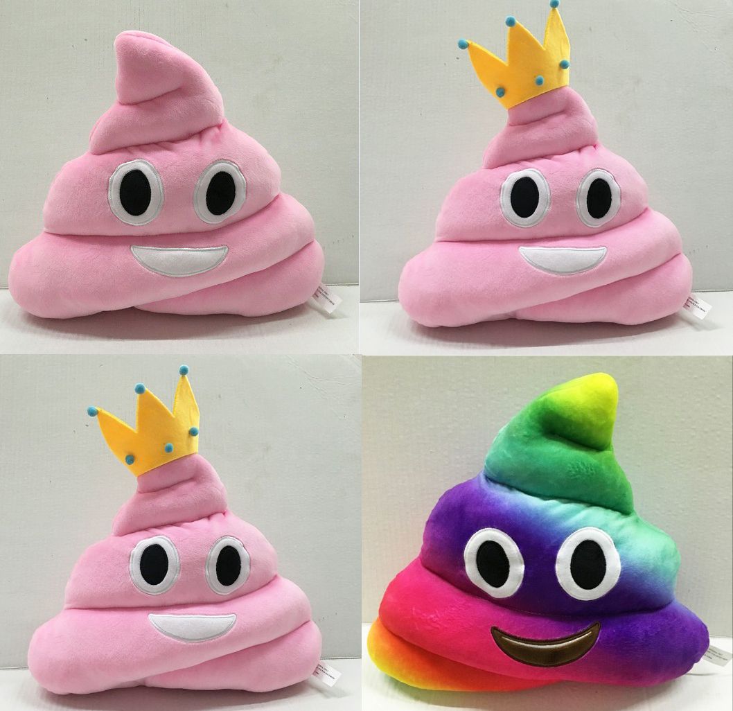 poop soft toy