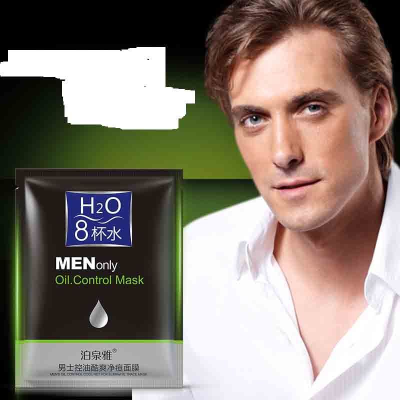 Satin Al Bioaqua Erkekler Maske Yuz Bakimi Nemlendirici Cilt Beyazlatma Yag Kontrolu Anti Akne Siyah Nokta Remover Yuz Maskesi Tl6 30 Dhgate Comda