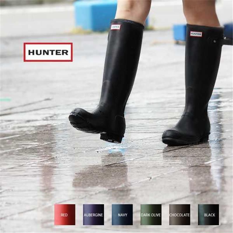 hunter refined tall rain boots
