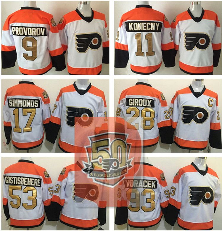 flyers 50 year anniversary jersey