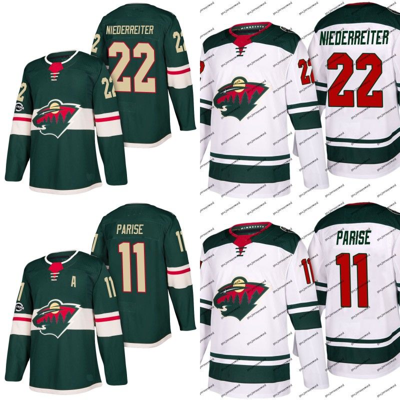 2021 Minnesota Wild Jersey 44 Tyler Graovac 19 Martin Hanzal 9 Mikko