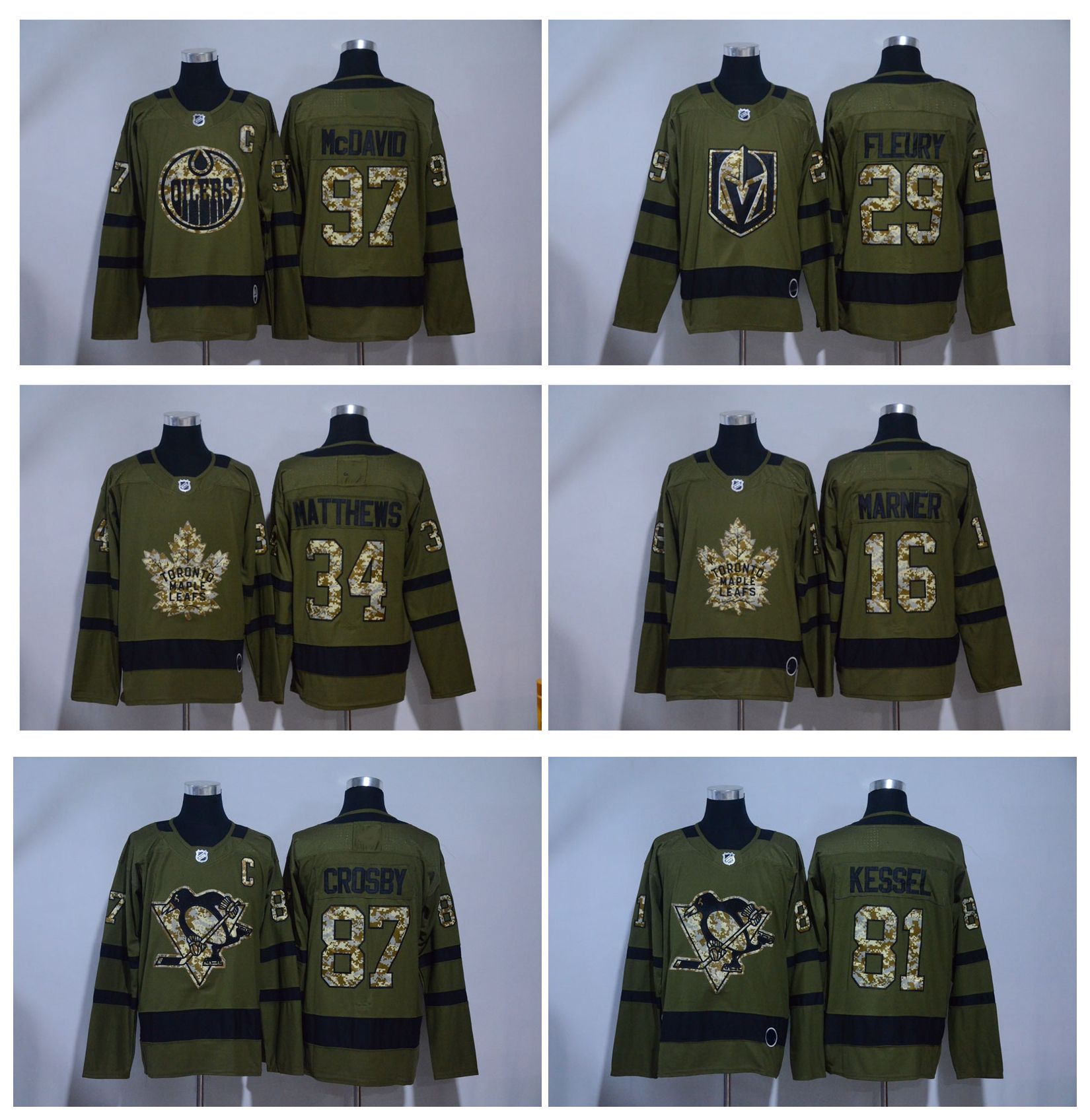 military hockey jerseys