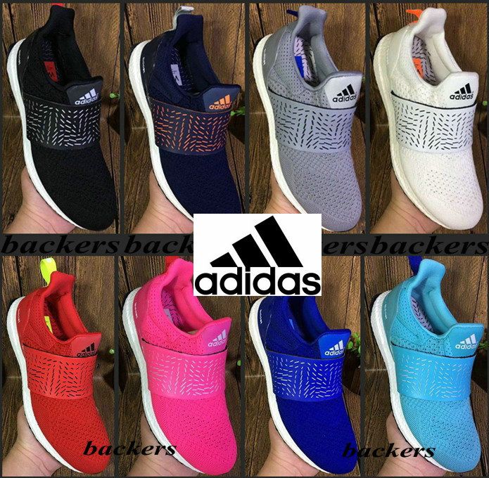 adidas ww