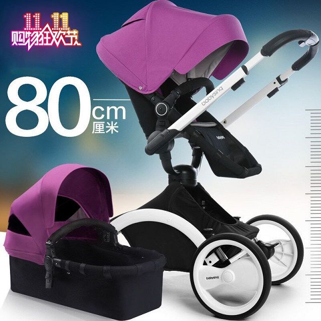 babysing stroller