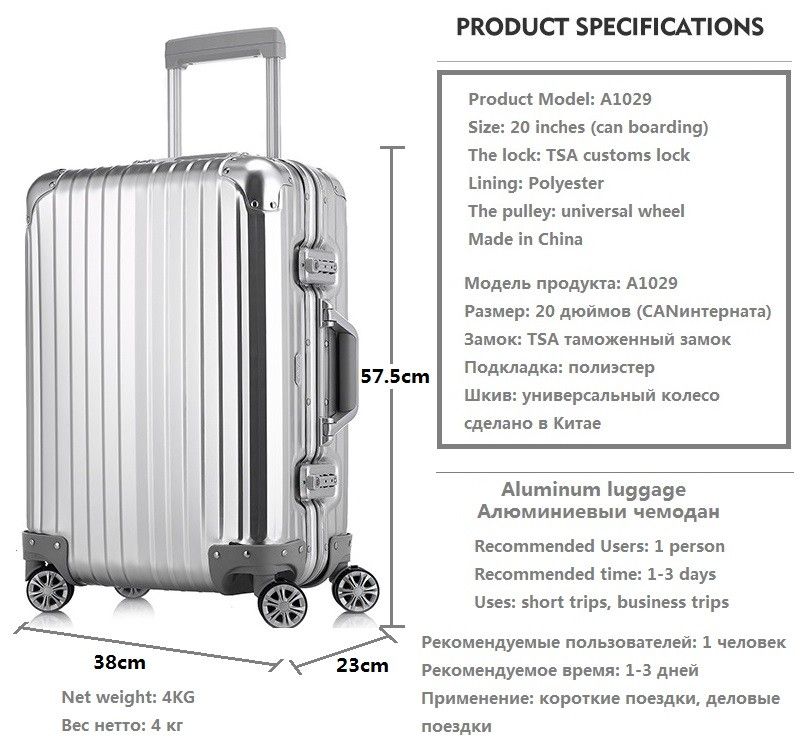 rimowa dhgate