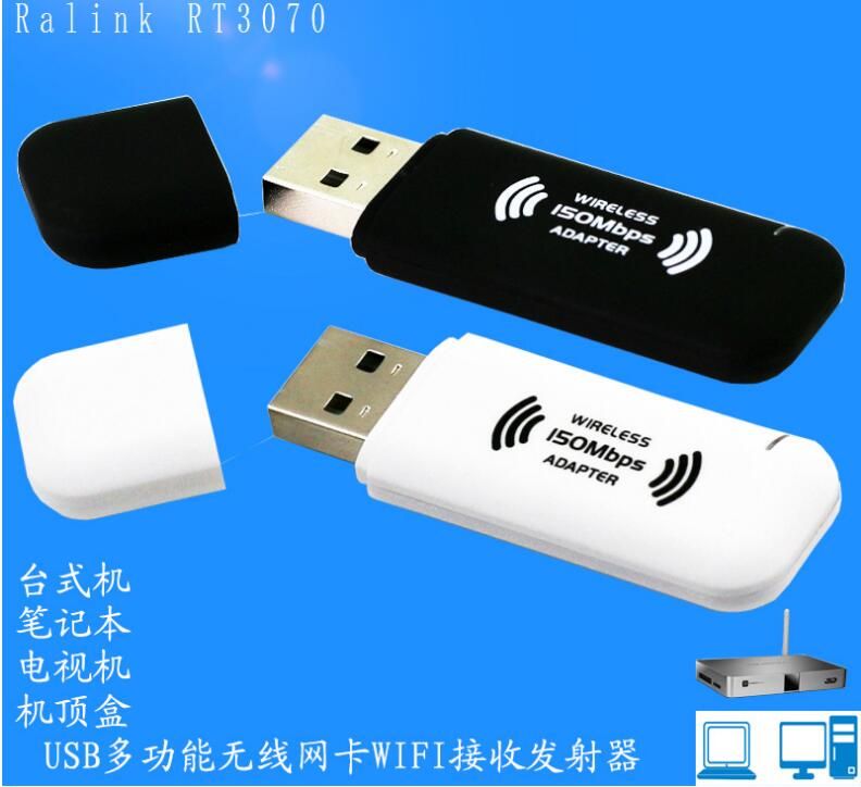 ralink wireless lan card upload speed ralink wireless lan card upload speed