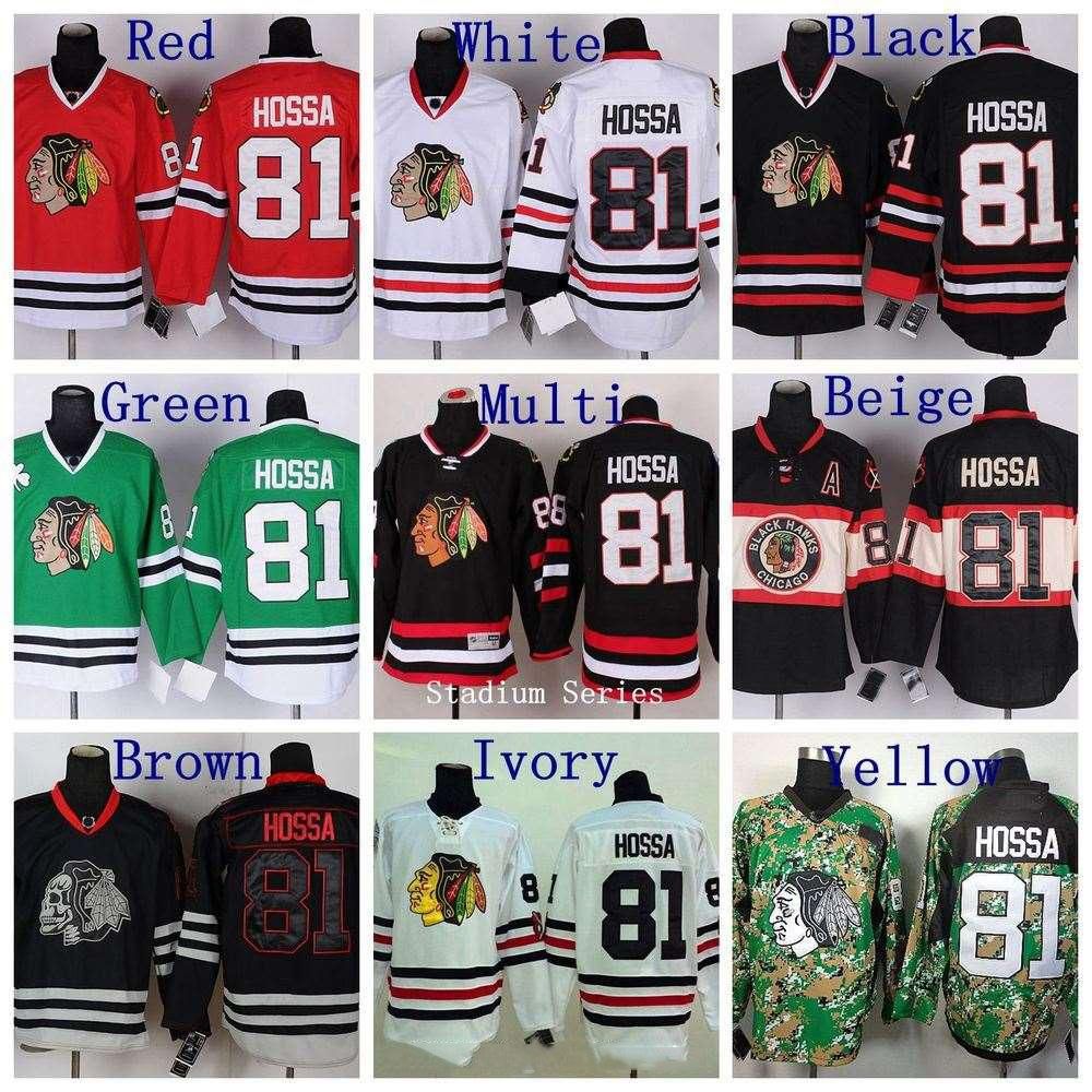 blackhawks veterans day jersey