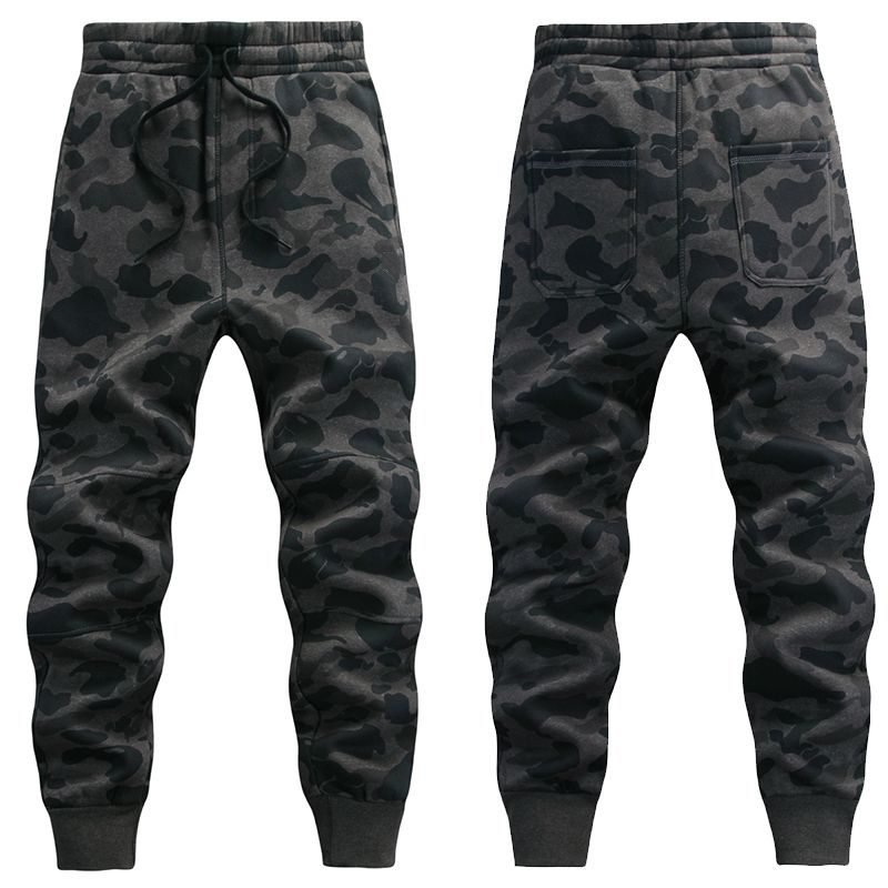 camouflage jogging pants