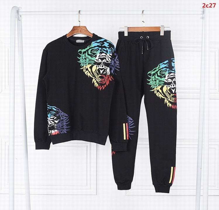 tiger print tracksuit