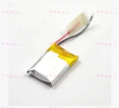 SBH52 Bluetooth Headset Battery Lithium 