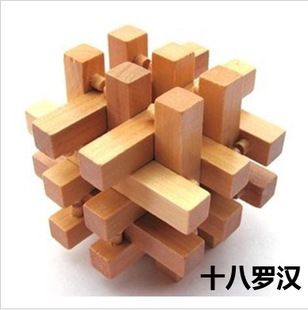 puzzle 3d madera cubo