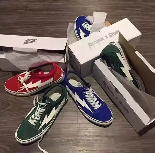 revenge storm dhgate