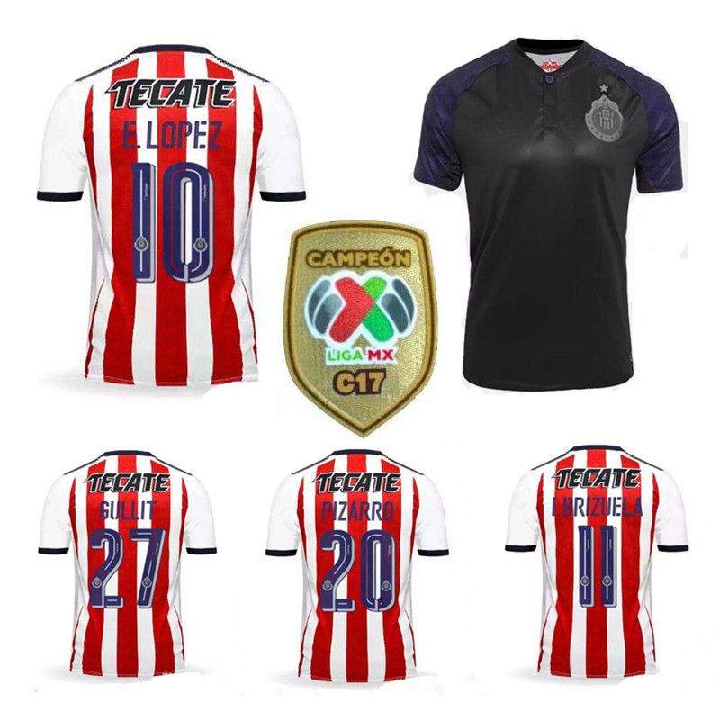 chivas jersey 2017