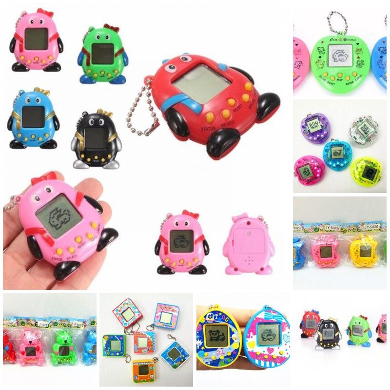 electronic pet toy