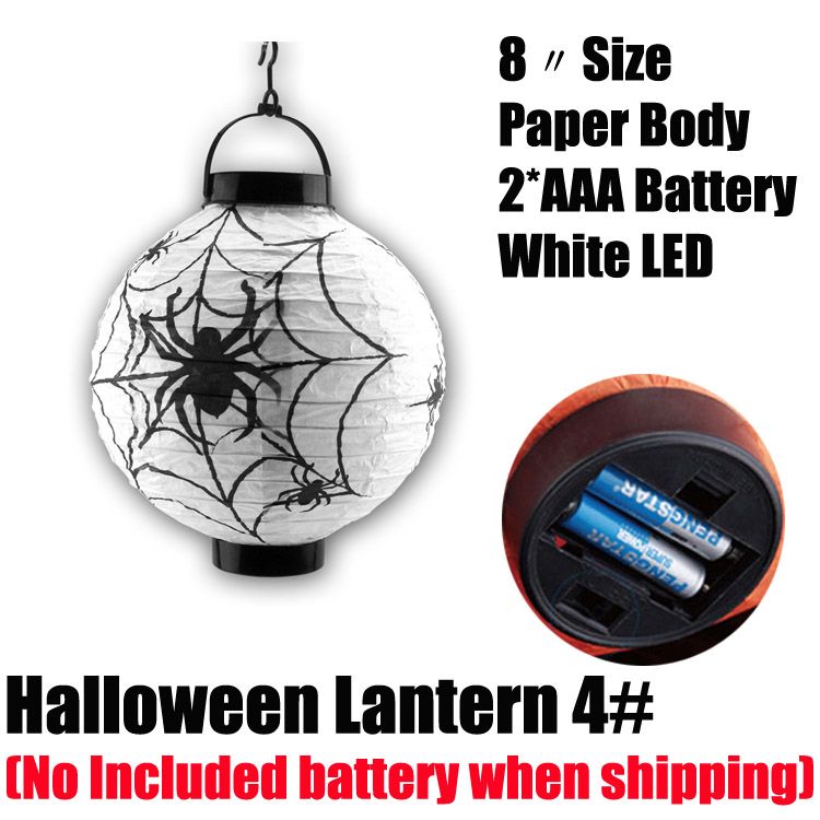 8〃Halloween AAA Battery Paper Lartern 4