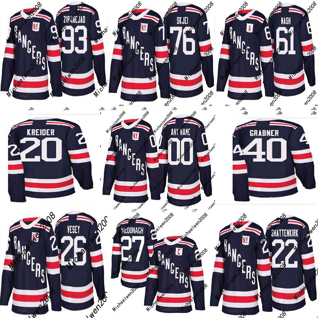 brady skjei winter classic jersey