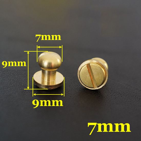 7mm