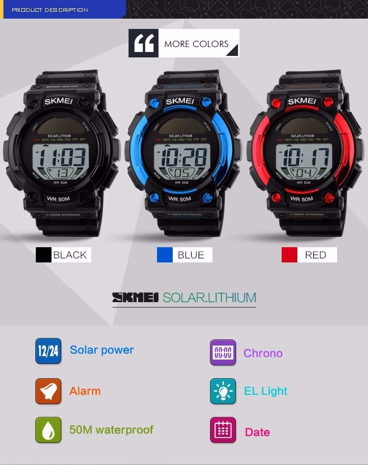 skmei 1126