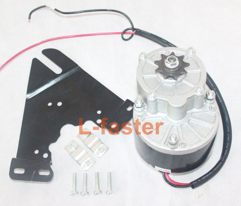 250 watt motor kit