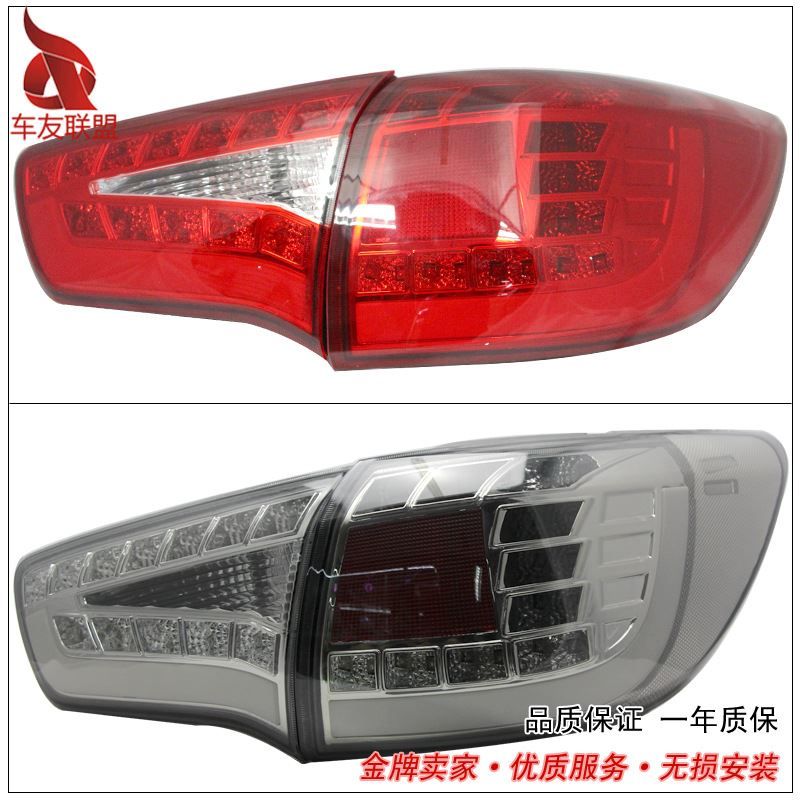 grosshandel die 201213 sportage rucklicht montage kia sportage sportage led rucklicht bremsleuchten nebelschlussleuchte led ruckleuchten von motofairing 273 5 auf de dhgate com dhgate