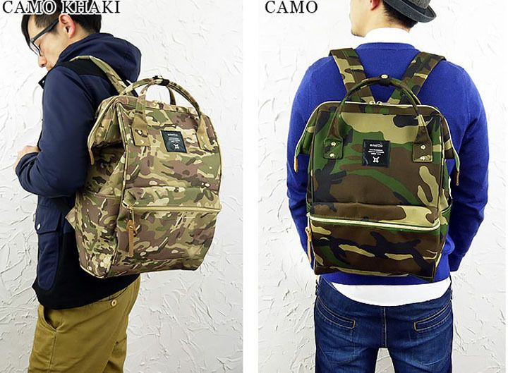 anello camo backpack