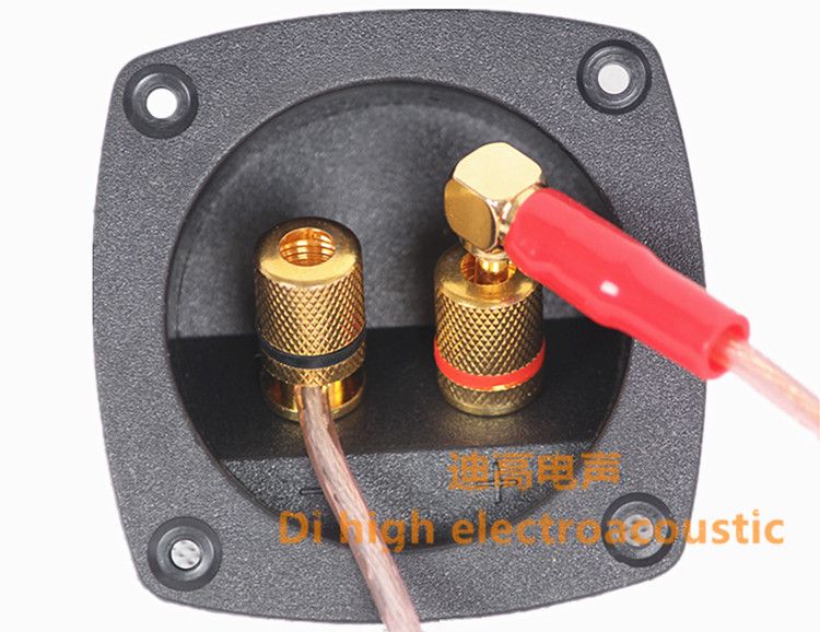 terminal speaker box