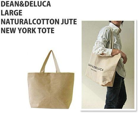 louis vuitton beverly multicolore mm