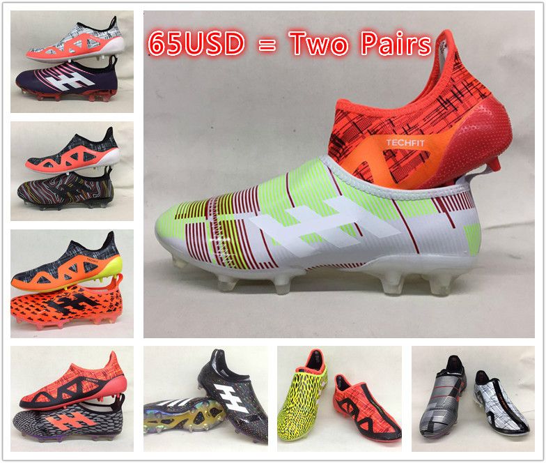 glitch soccer boots