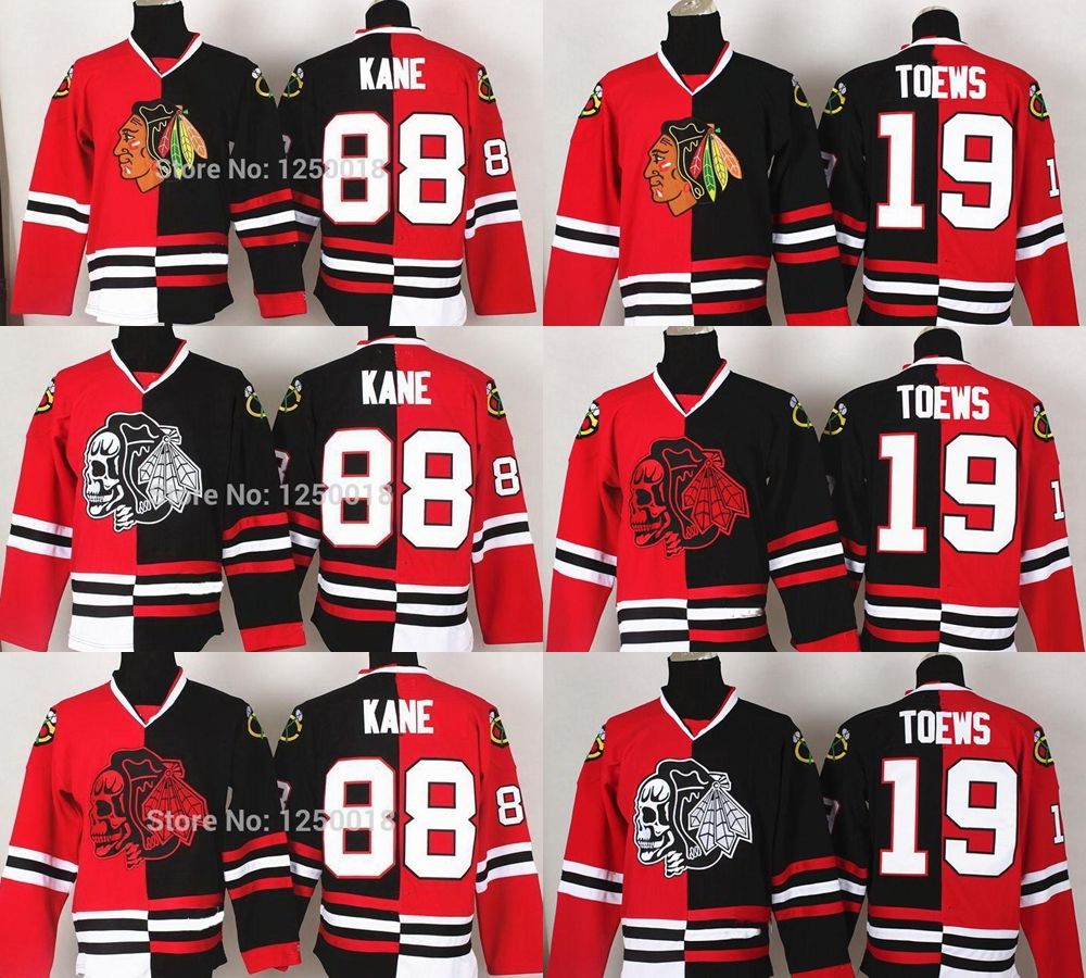 best ice hockey jerseys