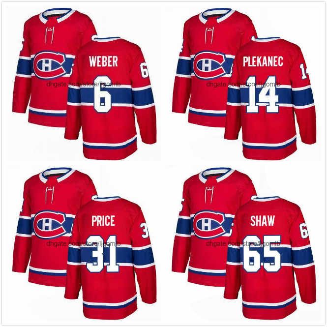 tomas plekanec jersey