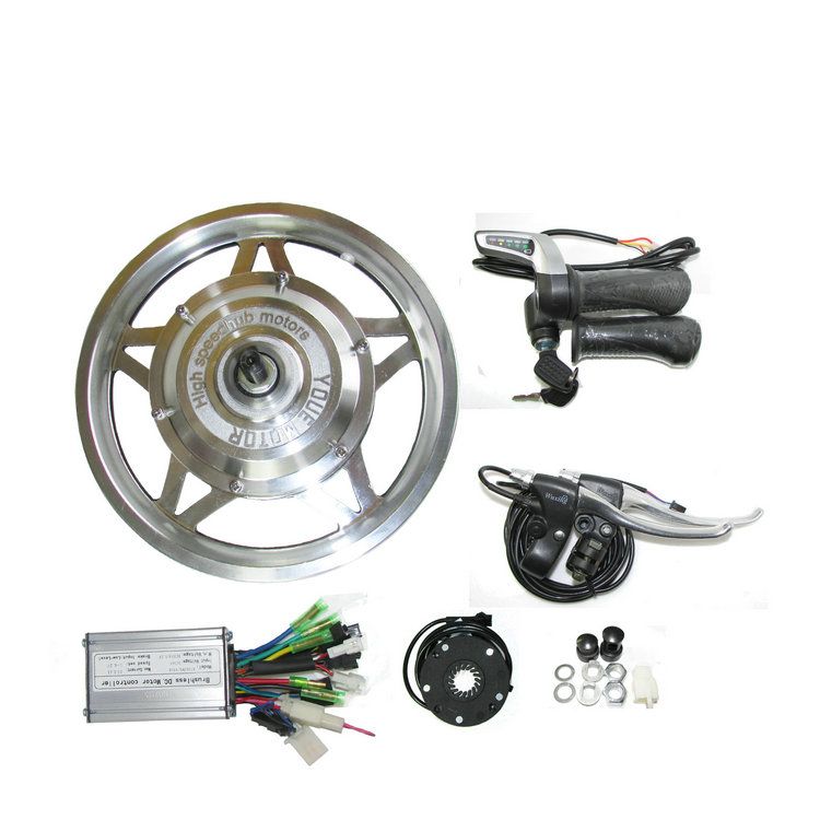 36v 250w hub motor kit