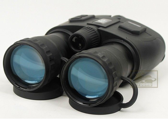 infrared binoculars