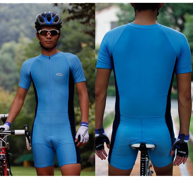 jaggad men's cycling pants