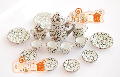 unisex tea set