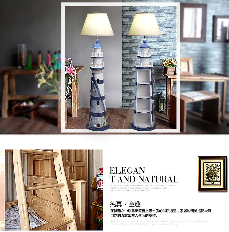 2020 The Mediterranean Simple Creative Children Bedroom Floor Lamp