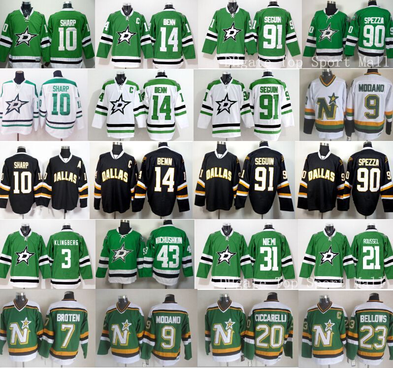 patrick sharp dallas stars jersey