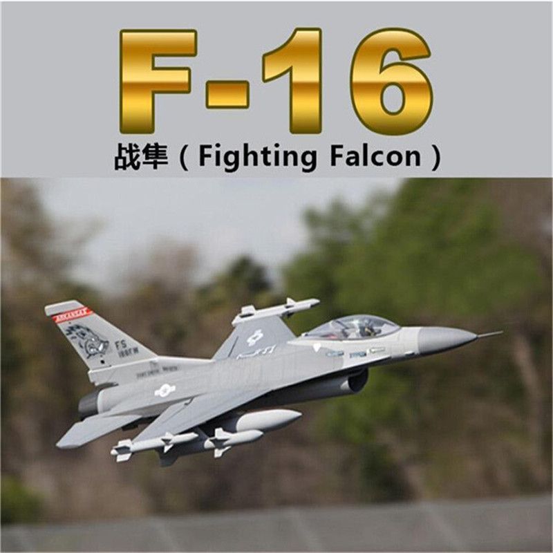 high speed rc plane