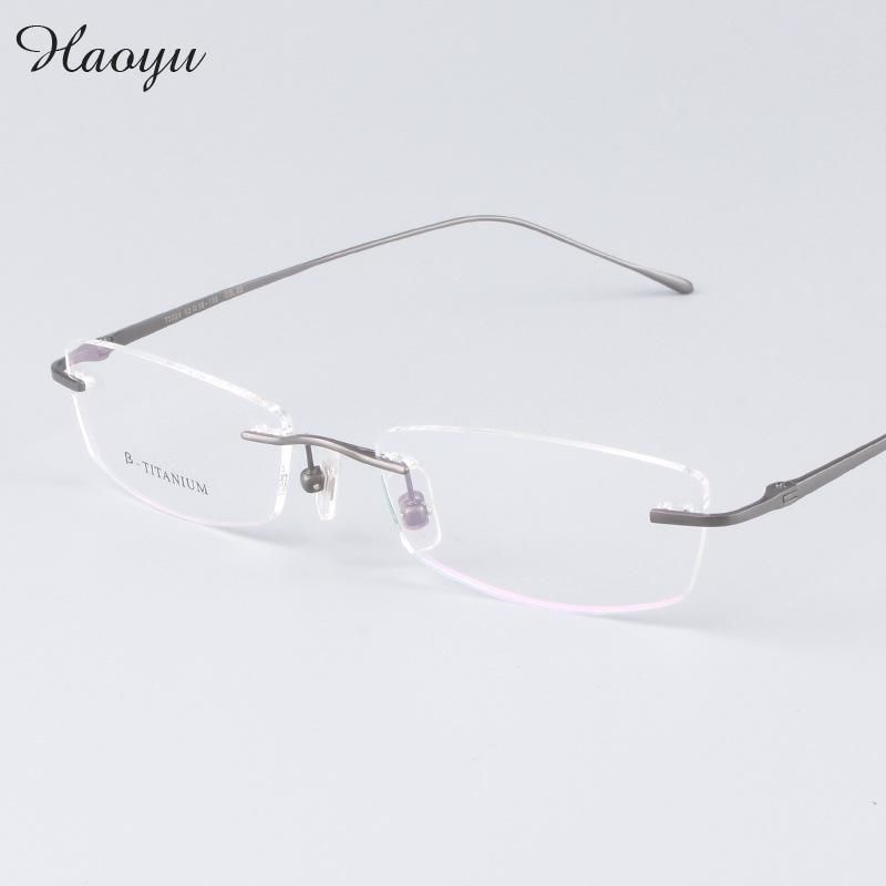 frameless glasses