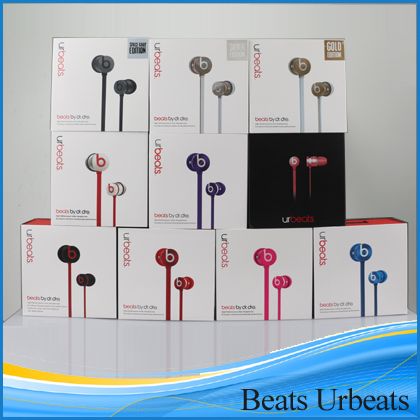 urbeats box