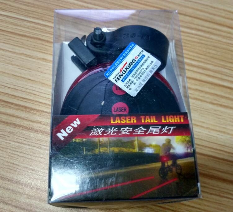 bike laser light price