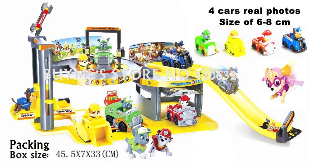 parking patrulla canina