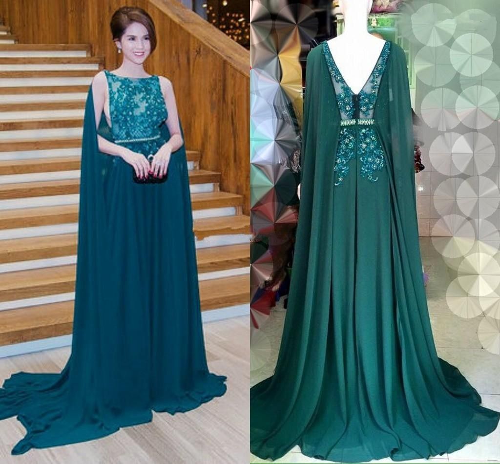 evening gown style