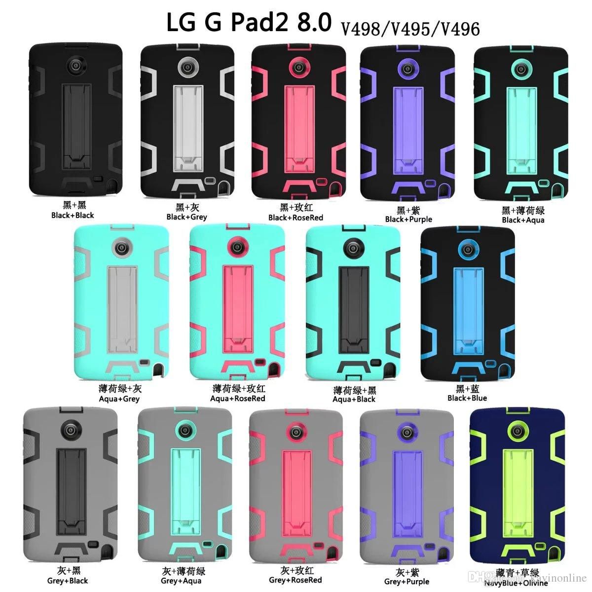 Military Extreme Heavy Duty Colourful Defender Case Cover For LG G Pad2 8.0 LG V498 V495 Tablets